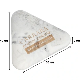 Ластик Bruno Visconti Carrara из синтетического каучука треугольный 40x35x7 мм
