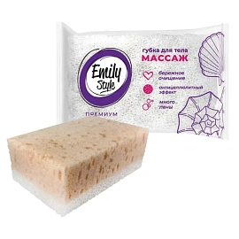 Губка для тела Арвитекс Fresh idea Массажная поролон 14x9x5 см