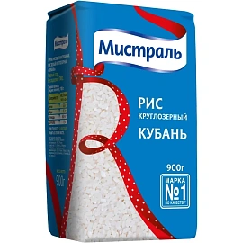 Рис Мистраль круглозёрный 900 г