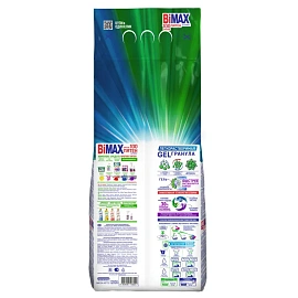 Порошок для машинной стирки BiMax "100 пятен", 12кг