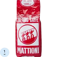 Кофе в зёрнах свежей обжарки Hausbrandt Mattioni 1 кг (пакет)
