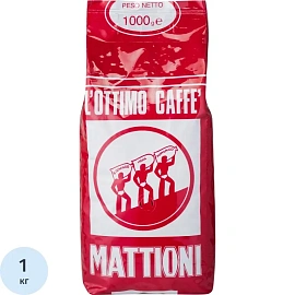 Кофе в зёрнах свежей обжарки Hausbrandt Mattioni 1 кг (пакет)