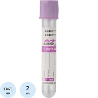 Вакуумные пробирки для крови Improvacuter с ЭДТА-К2 13x75 мм 2 мл (100 штук в упаковке)