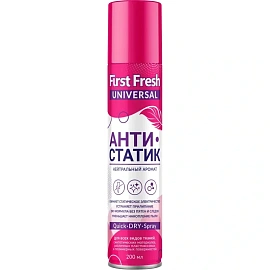 Антистатик First Fresh 200 мл