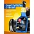 Очиститель стёкол Grass Clean glass 600 мл Фото 4