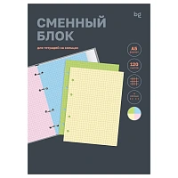 Сменный блок 120л., А5, BG, 4 цвета, пленка т/у, с вкладышем