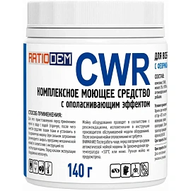 Профхим д/пароконвект моющ с ополаск Ratiodem/СWR, карт 140гр