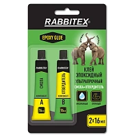 Клей эпоксидный смола + отвердитель, две тубы, суперпрочный, 2х16 мл, RABBITEX (РАББИТЕКС) "ДВА СЛОНА", 609816