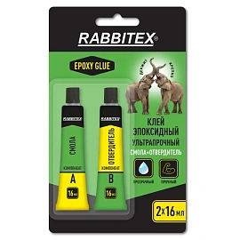 Клей эпоксидный смола + отвердитель, две тубы, суперпрочный, 2х16 мл, RABBITEX (РАББИТЕКС) "ДВА СЛОНА", 609816