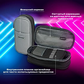 Пенал-трансформер BRAUBERG, полиэстер, 22х10х3 см, "Графитовый", 271561