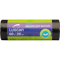 Мешки для мусора Luscan 60 л чёрные (ПНД 15 мкм, 20 штук)