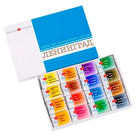 Краски акварельные Ленинград набор 16 цветов по 2.5 мл в кюветах