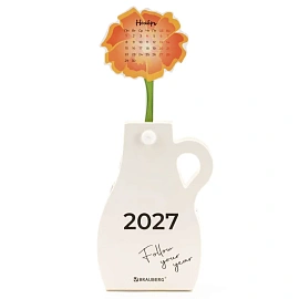 Календарь настольный, подарочный, фигурный, 2027, сувенир DIY, картон, BRAUBERG, "Букет", 116734