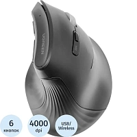 Мышь беспроводная Ugreen MU008S чёрная (85081)