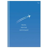 Бизнес-блокнот А5, 160л., евроформат, BG "Вдохновение", матовая ламинация