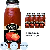 Сок Swell томатный с мякотью 0.25 л