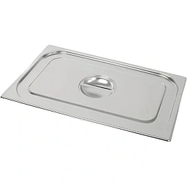 Крышка для гастроёмкости MGSteel 53х32.5 см нержавеющая сталь