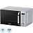 Микроволновая печь Haier HMB-DM208SA