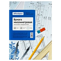 Бумага масштабно-координатная OfficeSpace, А4 10л., голубая, в папке