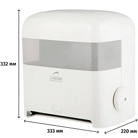 Диспенсер для полотенец рулонных Luscan Professional Etalon H12 белый