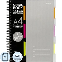 Бизнес-тетрадь Attache Selection Spiral Book А4 140 листов серая в клетку на спирали с разделителями