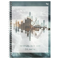 Тетрадь для нот 24л., А5, на гребне BG "Эхо волн", справочная информация на форзаце (вертик.), выб.лак