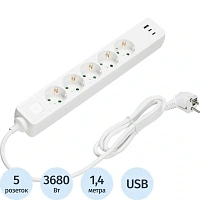Сетевой фильтр BigTech CD5-1.4WU на 5 розеток + 3 USB 1.4 метра