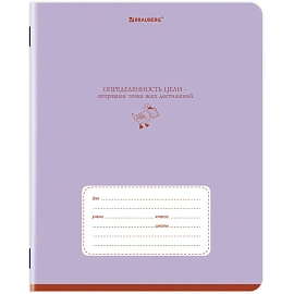 Тетрадь 12 л. BRAUBERG клетка, обложка картон, PHRASES, 107777