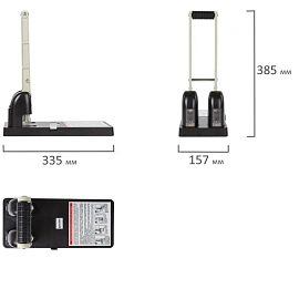 Дырокол металлический МОЩНЫЙ BRAUBERG "Heavy duty", до 150 л., черный, 226870