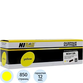 Картридж лазерный Hi-Black W2412A HB-W2412A для HP жёлтый совместимый