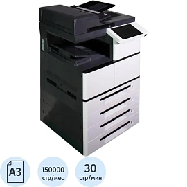 МФУ лазерное Avision AM7630i (000-0891G-0KG)