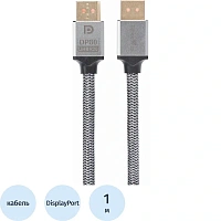 Кабель Telecom DisplayPort - DisplayPort 1 метр (TCG850-1M)