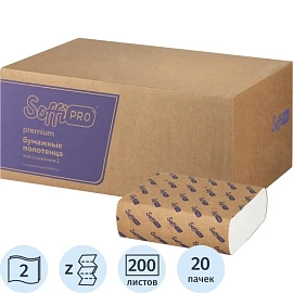 Полотенца бумажные листовые SoffiPRO Premium Z-сложение H2 2-слойные белые 20 пачек по 200 листов (10901358/10901646)
