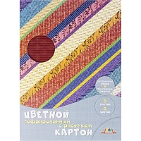 Картон цветной Апплика A4 5 листов гофрированный