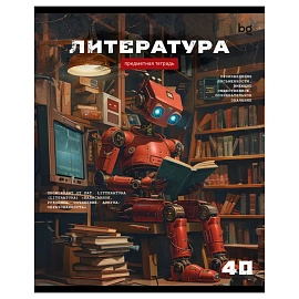 Комплект (3 шт.) предметных тетрадей 40л. BG "Робот", эконом