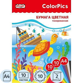 Бумага цветная Комус Класс ColorPics (А4, 10 листов, 10 цветов, двухсторонняя)