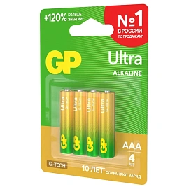 Батарейка ААА мизинчиковая GP Ultra (4 штуки в упаковке)