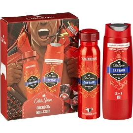 Подарочный набор для мужчин Old Spice Captain (дезодорант-спрей 150 мл, гель для душа 3в1 250 мл)