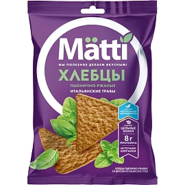 Хлебцы цельнозерновые Matti с итальянскими травами пшенично-ржаные 75 г