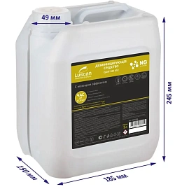 Дезинфицирующее средство Luscan Professional Quat Dez 5 л (концентрат)
