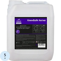 Жидкое средство для стирки щелочное Luscan Professional Clean Active White 5 л (концентрат)