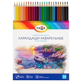 Карандаши акварельные Гамма "Классические", 24цв., шестигранные, заточен., картон. упак., европодвес