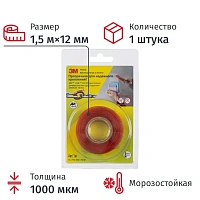 Клейкая лента двухсторонняя монтажная морозостойкая 3M VHB4910F на вспененной основе прозрачная 12 мм x 1.5 м