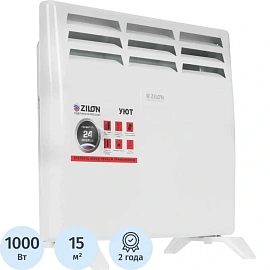Конвектор Zilon ZHC-1000 SR3.0 ECO белый (1000 Вт, с терморегулятором)