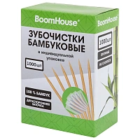 Зубочистки бамбуковые 1000 шт. в индивидуальной упаковке, BOOMHOUSE (БУМХАУС), 701950