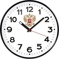 Часы настенные кварцевые Troykatime модель 77 пластик 30.5x30.5x5 см (77770732)