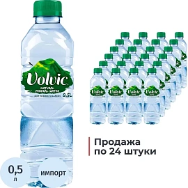 Вода минеральная Volvic столовая негазированная 0.5 л