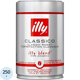 Кофе в зёрнах Illy Classico арабика 100% 250 г (железная банка)