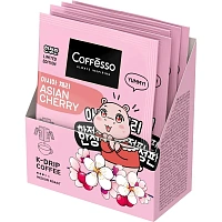 Кофе молотый в дрип-пакетах Coffesso Asian Cherry 50 г (5 штук в упаковке)