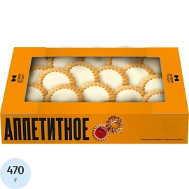 Печенье сдобное Деловой Стандарт с кремом 470 г
